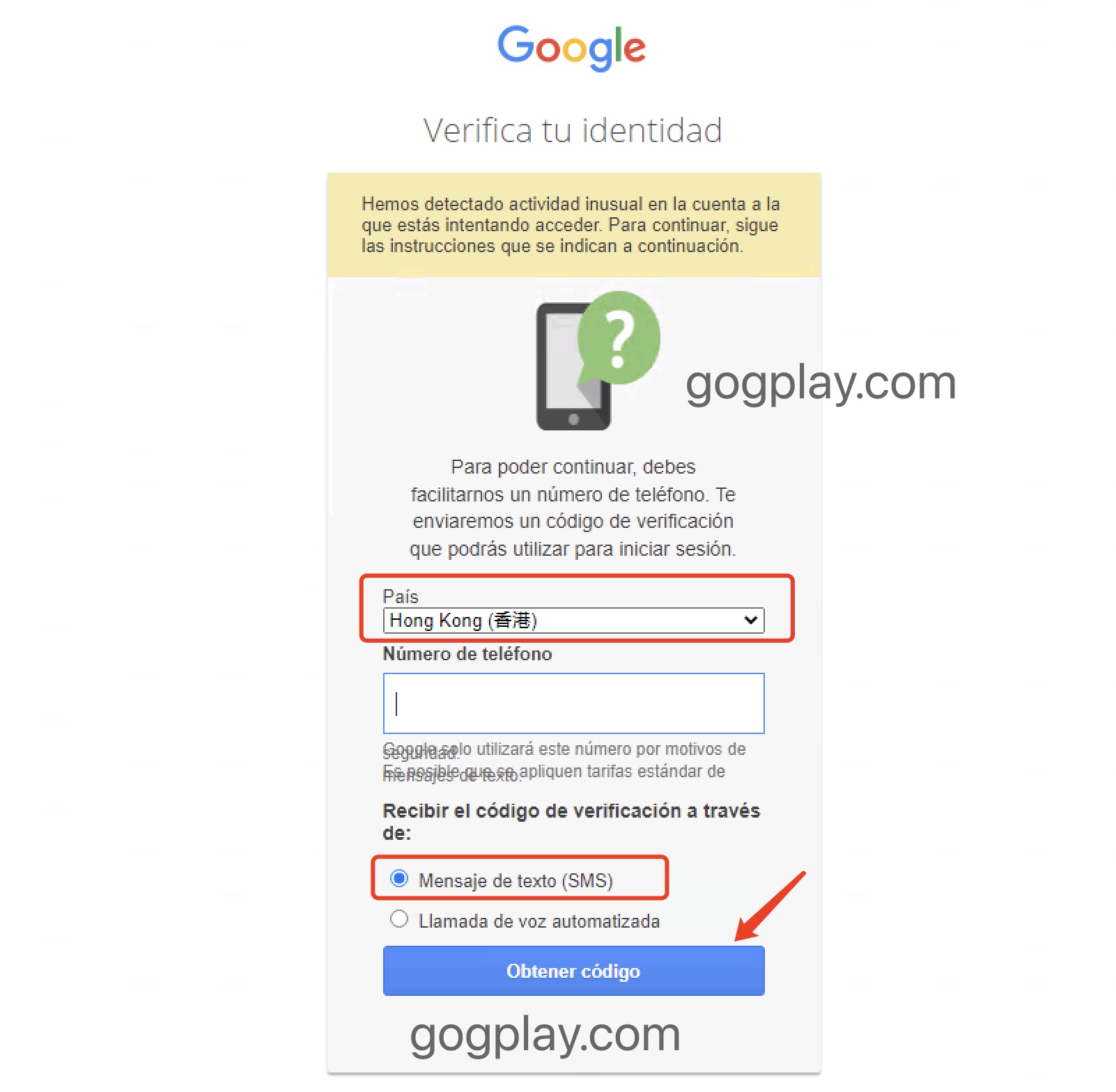 How to check the status of Google account (gmail) without logging in,Google account abnormal performance