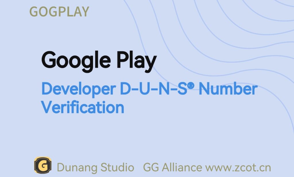 Google Play Developer D-U-N-S Verification The D-U-N-S number you entered belongs to another organization