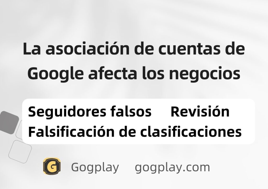 El control de riesgos asociado a las cuentas de Google está siendo continuamente mejorado, lo que dificulta actividades como el aumento de clasificaciones, seguidores y evaluaciones en Google